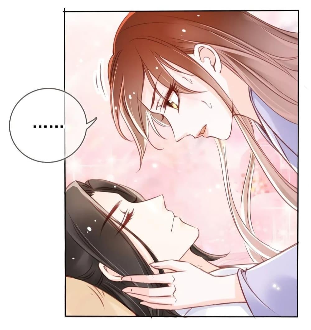 Manga-lc-com อ่านมังงะ อ่านการ์ตูน ออนไลน์ ฟรี SheBecamethe ตอนที่ 1 2 3 4 5 6 7 8 9 10 11 12 13 14 ฟรี ไม่มีโฆษณา Manga-lc - อ่าน มังงะ อ่าน การ์ตูน ออนไลน์ อ่านมังงะ ฟรี