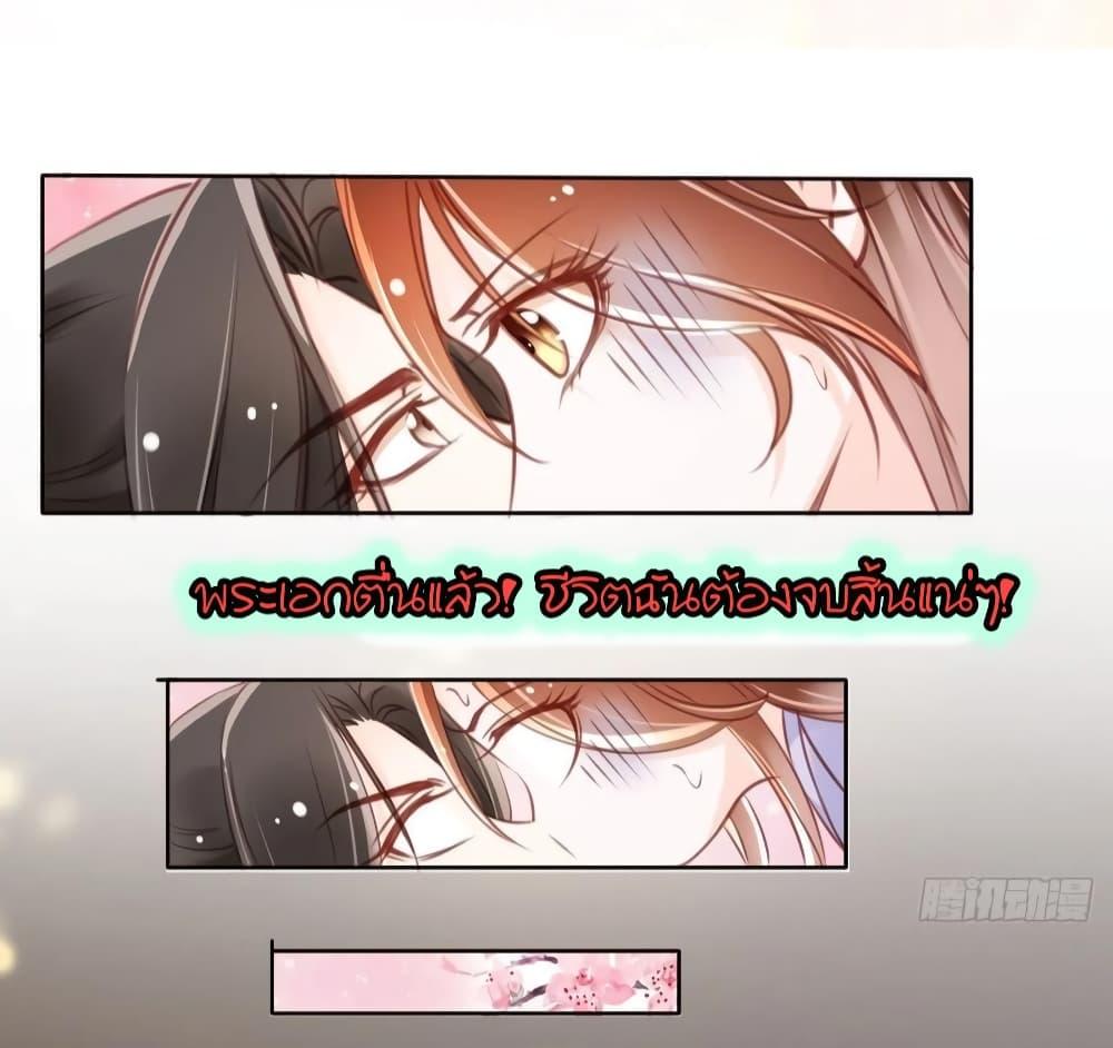 Manga-lc-com อ่านมังงะ อ่านการ์ตูน ออนไลน์ ฟรี SheBecamethe ตอนที่ 1 2 3 4 5 6 7 8 9 10 11 12 13 14 ฟรี ไม่มีโฆษณา Manga-lc - อ่าน มังงะ อ่าน การ์ตูน ออนไลน์ อ่านมังงะ ฟรี