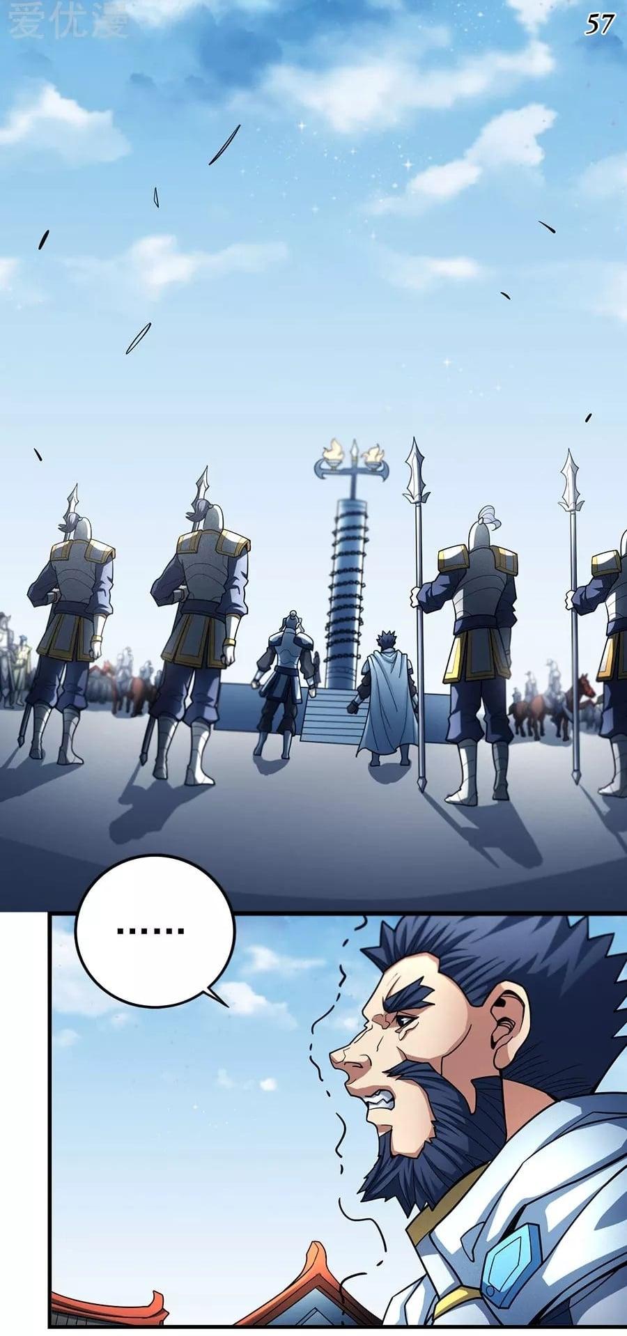 Manga-lc-com อ่านมังงะ อ่านการ์ตูน ออนไลน์ ฟรี God of Martial Arts ตอนที่ 1 2 3 4 5 6 7 8 9 10 11 12 13 14 ฟรี ไม่มีโฆษณา Manga-lc - อ่าน มังงะ อ่าน การ์ตูน ออนไลน์ อ่านมังงะ ฟรี