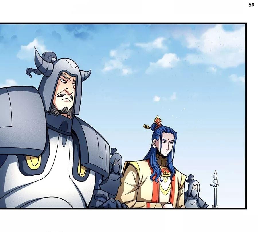 Manga-lc-com อ่านมังงะ อ่านการ์ตูน ออนไลน์ ฟรี God of Martial Arts ตอนที่ 1 2 3 4 5 6 7 8 9 10 11 12 13 14 ฟรี ไม่มีโฆษณา Manga-lc - อ่าน มังงะ อ่าน การ์ตูน ออนไลน์ อ่านมังงะ ฟรี