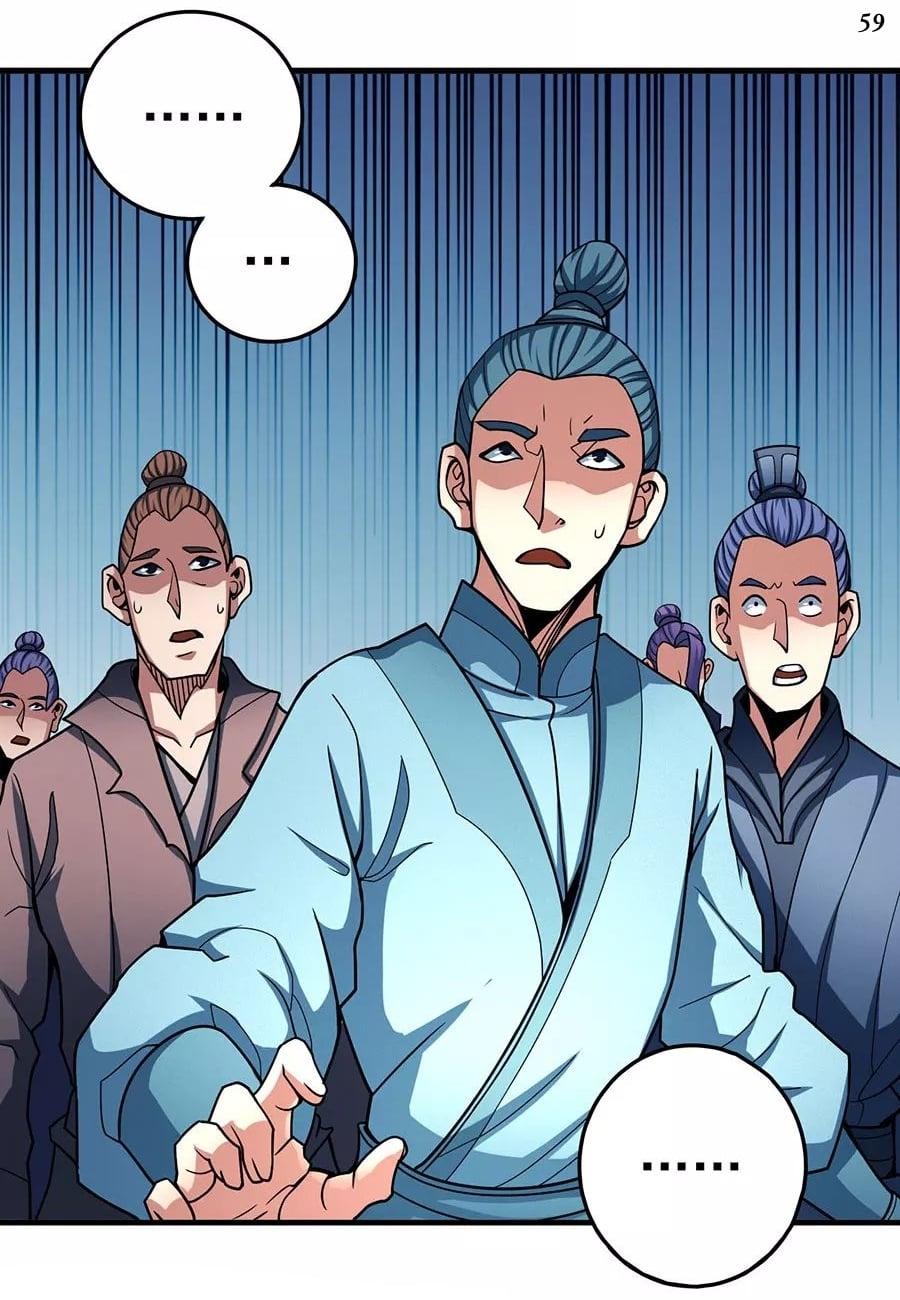 Manga-lc-com อ่านมังงะ อ่านการ์ตูน ออนไลน์ ฟรี God of Martial Arts ตอนที่ 1 2 3 4 5 6 7 8 9 10 11 12 13 14 ฟรี ไม่มีโฆษณา Manga-lc - อ่าน มังงะ อ่าน การ์ตูน ออนไลน์ อ่านมังงะ ฟรี