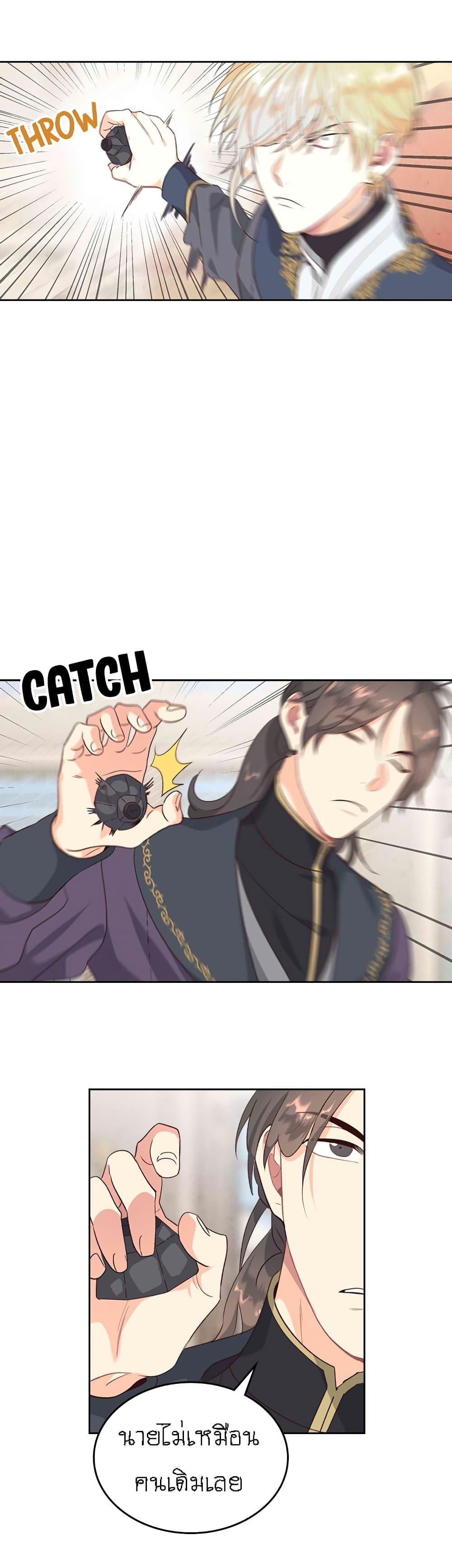 Manga-lc-com อ่านมังงะ อ่านการ์ตูน ออนไลน์ ฟรี The Knight and Her Emperor ตอนที่ 1 2 3 4 5 6 7 8 9 10 11 12 13 14 ฟรี ไม่มีโฆษณา Manga-lc - อ่าน มังงะ อ่าน การ์ตูน ออนไลน์ อ่านมังงะ ฟรี