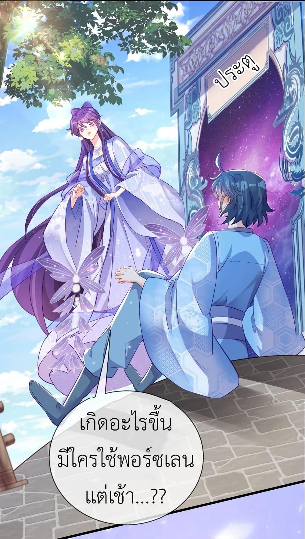 Manga-lc-com อ่านมังงะ อ่านการ์ตูน ออนไลน์ ฟรี Arms Female Phoenix signing ตอนที่ 1 2 3 4 5 6 7 8 9 10 11 12 13 14 ฟรี ไม่มีโฆษณา Manga-lc - อ่าน มังงะ อ่าน การ์ตูน ออนไลน์ อ่านมังงะ ฟรี