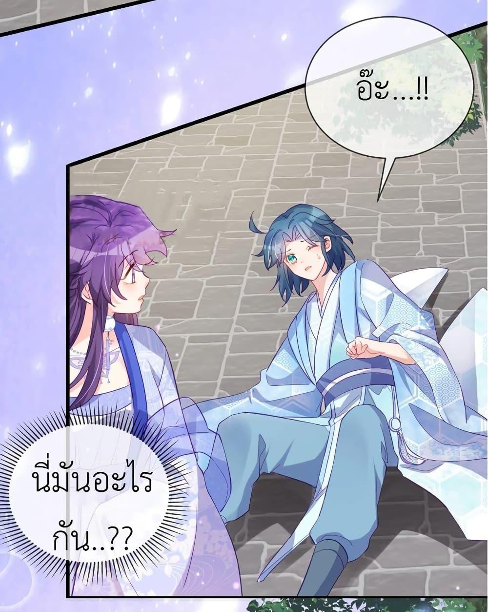 Manga-lc-com อ่านมังงะ อ่านการ์ตูน ออนไลน์ ฟรี Arms Female Phoenix signing ตอนที่ 1 2 3 4 5 6 7 8 9 10 11 12 13 14 ฟรี ไม่มีโฆษณา Manga-lc - อ่าน มังงะ อ่าน การ์ตูน ออนไลน์ อ่านมังงะ ฟรี