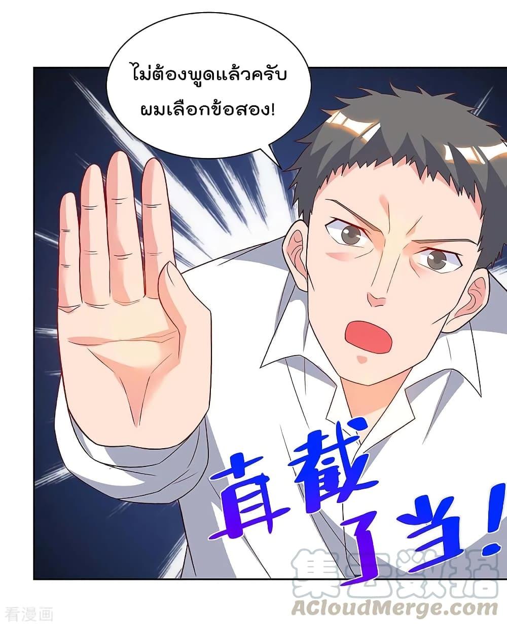 Manga-lc-com อ่านมังงะ อ่านการ์ตูน ออนไลน์ ฟรี RebirthAbandon ตอนที่ 1 2 3 4 5 6 7 8 9 10 11 12 13 14 ฟรี ไม่มีโฆษณา Manga-lc - อ่าน มังงะ อ่าน การ์ตูน ออนไลน์ อ่านมังงะ ฟรี