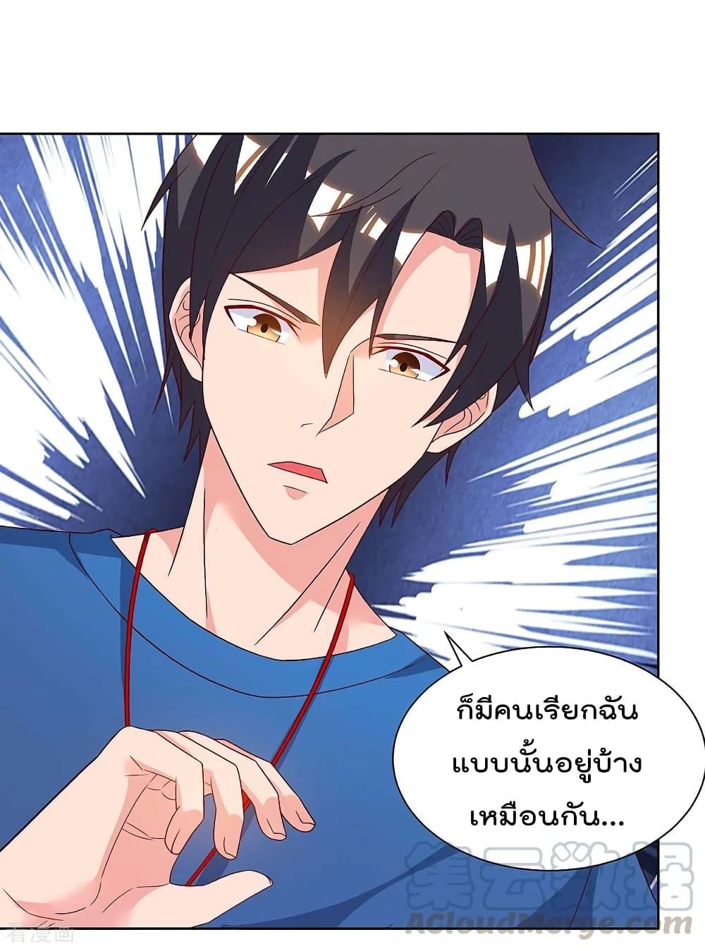 Manga-lc-com อ่านมังงะ อ่านการ์ตูน ออนไลน์ ฟรี RebirthAbandon ตอนที่ 1 2 3 4 5 6 7 8 9 10 11 12 13 14 ฟรี ไม่มีโฆษณา Manga-lc - อ่าน มังงะ อ่าน การ์ตูน ออนไลน์ อ่านมังงะ ฟรี