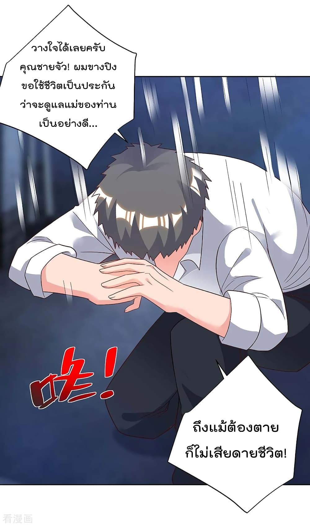 Manga-lc-com อ่านมังงะ อ่านการ์ตูน ออนไลน์ ฟรี RebirthAbandon ตอนที่ 1 2 3 4 5 6 7 8 9 10 11 12 13 14 ฟรี ไม่มีโฆษณา Manga-lc - อ่าน มังงะ อ่าน การ์ตูน ออนไลน์ อ่านมังงะ ฟรี
