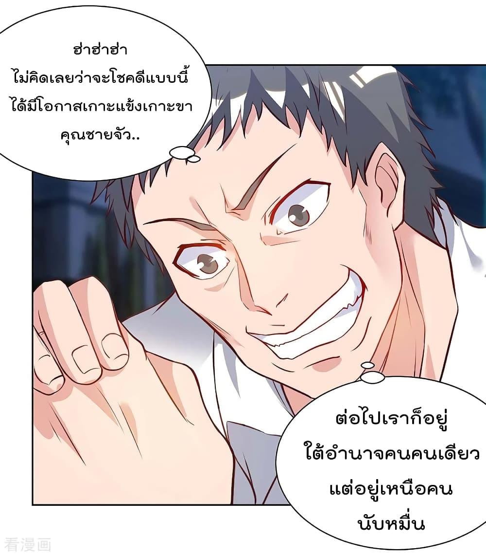 Manga-lc-com อ่านมังงะ อ่านการ์ตูน ออนไลน์ ฟรี RebirthAbandon ตอนที่ 1 2 3 4 5 6 7 8 9 10 11 12 13 14 ฟรี ไม่มีโฆษณา Manga-lc - อ่าน มังงะ อ่าน การ์ตูน ออนไลน์ อ่านมังงะ ฟรี