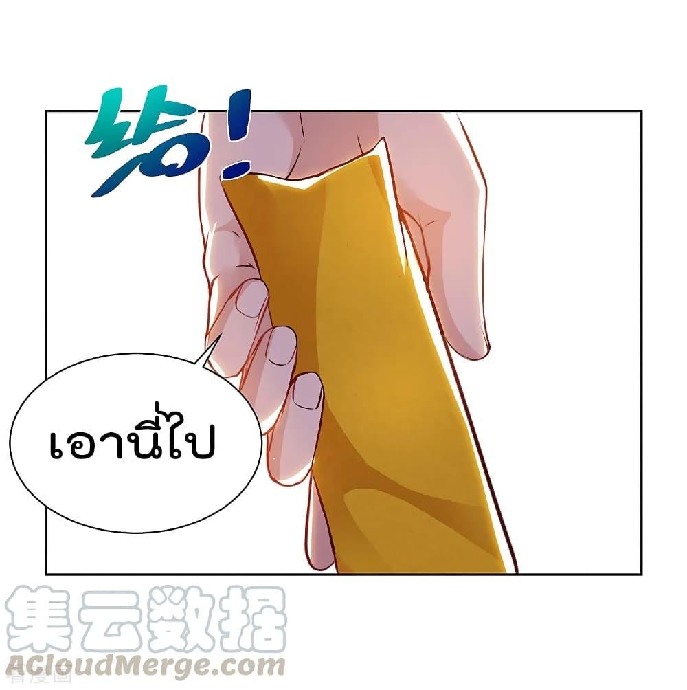 Manga-lc-com อ่านมังงะ อ่านการ์ตูน ออนไลน์ ฟรี RebirthAbandon ตอนที่ 1 2 3 4 5 6 7 8 9 10 11 12 13 14 ฟรี ไม่มีโฆษณา Manga-lc - อ่าน มังงะ อ่าน การ์ตูน ออนไลน์ อ่านมังงะ ฟรี