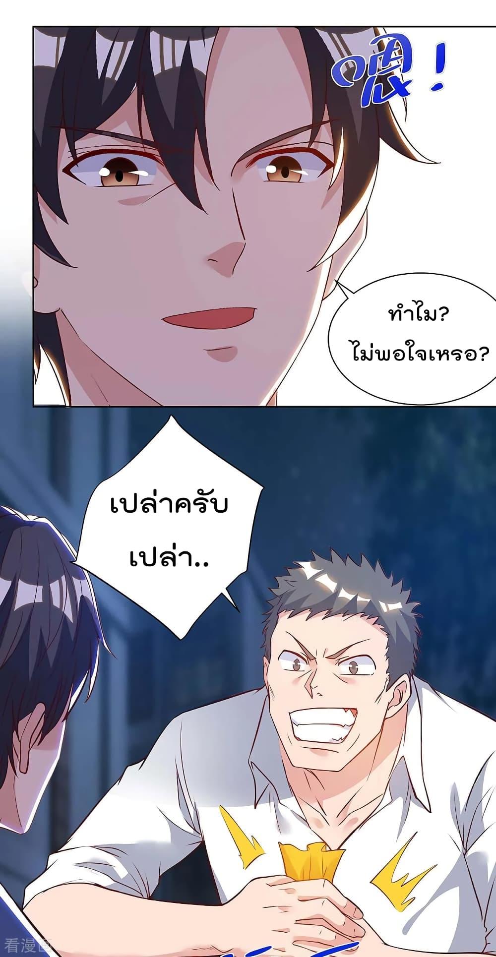 Manga-lc-com อ่านมังงะ อ่านการ์ตูน ออนไลน์ ฟรี RebirthAbandon ตอนที่ 1 2 3 4 5 6 7 8 9 10 11 12 13 14 ฟรี ไม่มีโฆษณา Manga-lc - อ่าน มังงะ อ่าน การ์ตูน ออนไลน์ อ่านมังงะ ฟรี