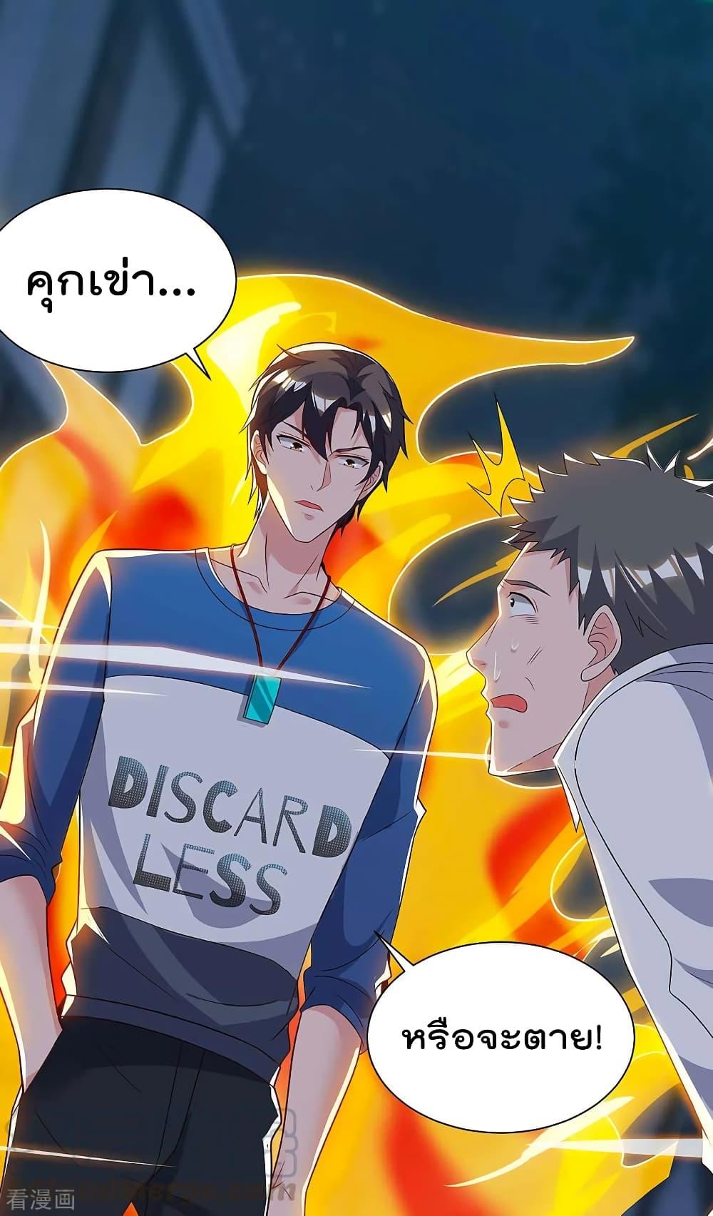 Manga-lc-com อ่านมังงะ อ่านการ์ตูน ออนไลน์ ฟรี RebirthAbandon ตอนที่ 1 2 3 4 5 6 7 8 9 10 11 12 13 14 ฟรี ไม่มีโฆษณา Manga-lc - อ่าน มังงะ อ่าน การ์ตูน ออนไลน์ อ่านมังงะ ฟรี