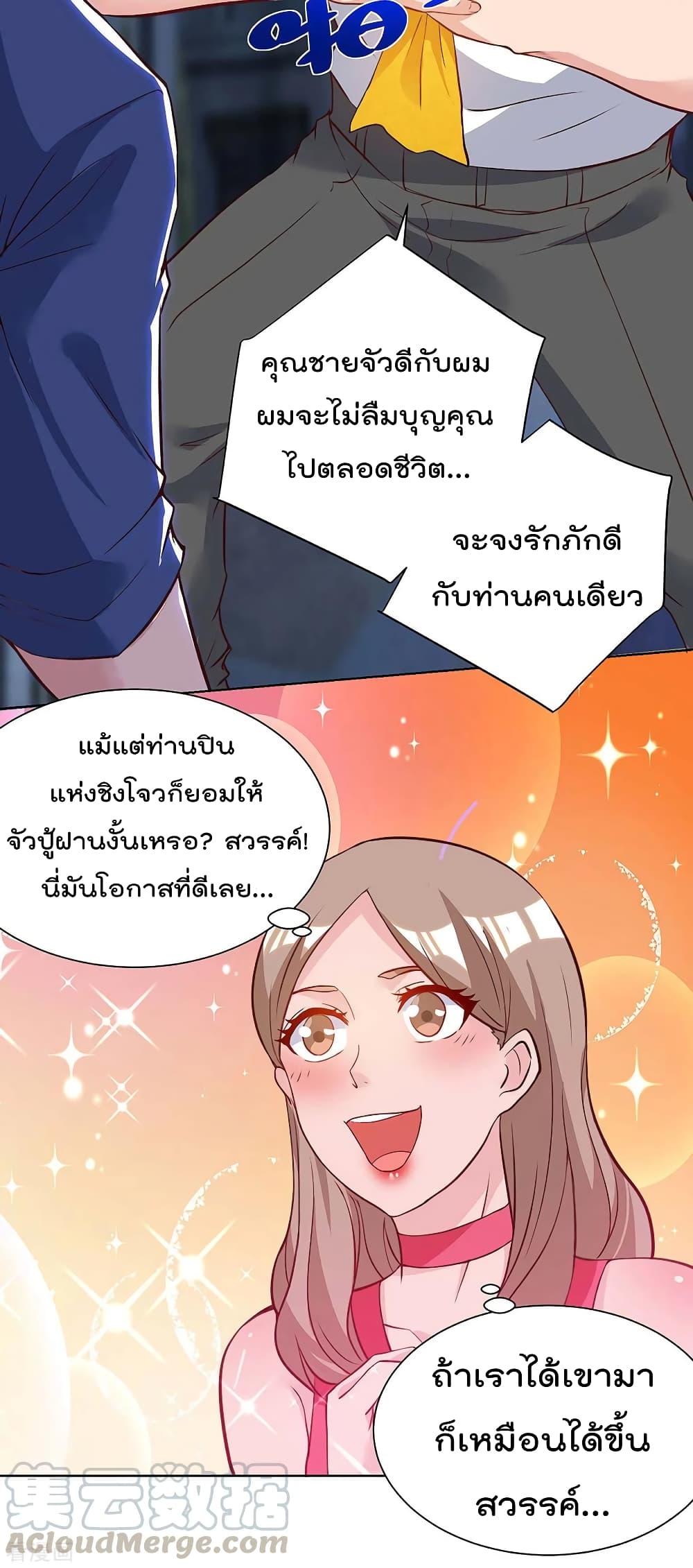 Manga-lc-com อ่านมังงะ อ่านการ์ตูน ออนไลน์ ฟรี RebirthAbandon ตอนที่ 1 2 3 4 5 6 7 8 9 10 11 12 13 14 ฟรี ไม่มีโฆษณา Manga-lc - อ่าน มังงะ อ่าน การ์ตูน ออนไลน์ อ่านมังงะ ฟรี