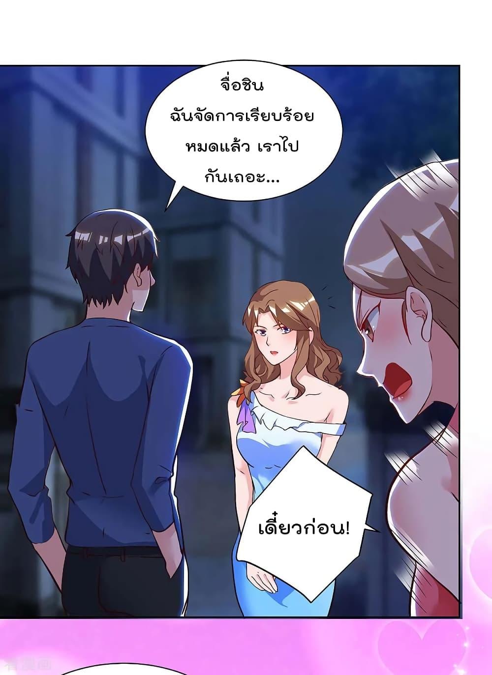 Manga-lc-com อ่านมังงะ อ่านการ์ตูน ออนไลน์ ฟรี RebirthAbandon ตอนที่ 1 2 3 4 5 6 7 8 9 10 11 12 13 14 ฟรี ไม่มีโฆษณา Manga-lc - อ่าน มังงะ อ่าน การ์ตูน ออนไลน์ อ่านมังงะ ฟรี