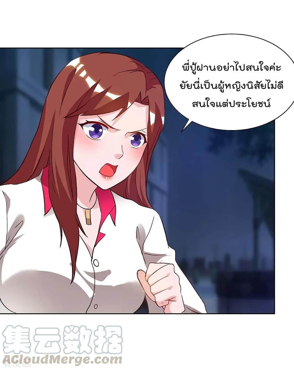 Manga-lc-com อ่านมังงะ อ่านการ์ตูน ออนไลน์ ฟรี RebirthAbandon ตอนที่ 1 2 3 4 5 6 7 8 9 10 11 12 13 14 ฟรี ไม่มีโฆษณา Manga-lc - อ่าน มังงะ อ่าน การ์ตูน ออนไลน์ อ่านมังงะ ฟรี
