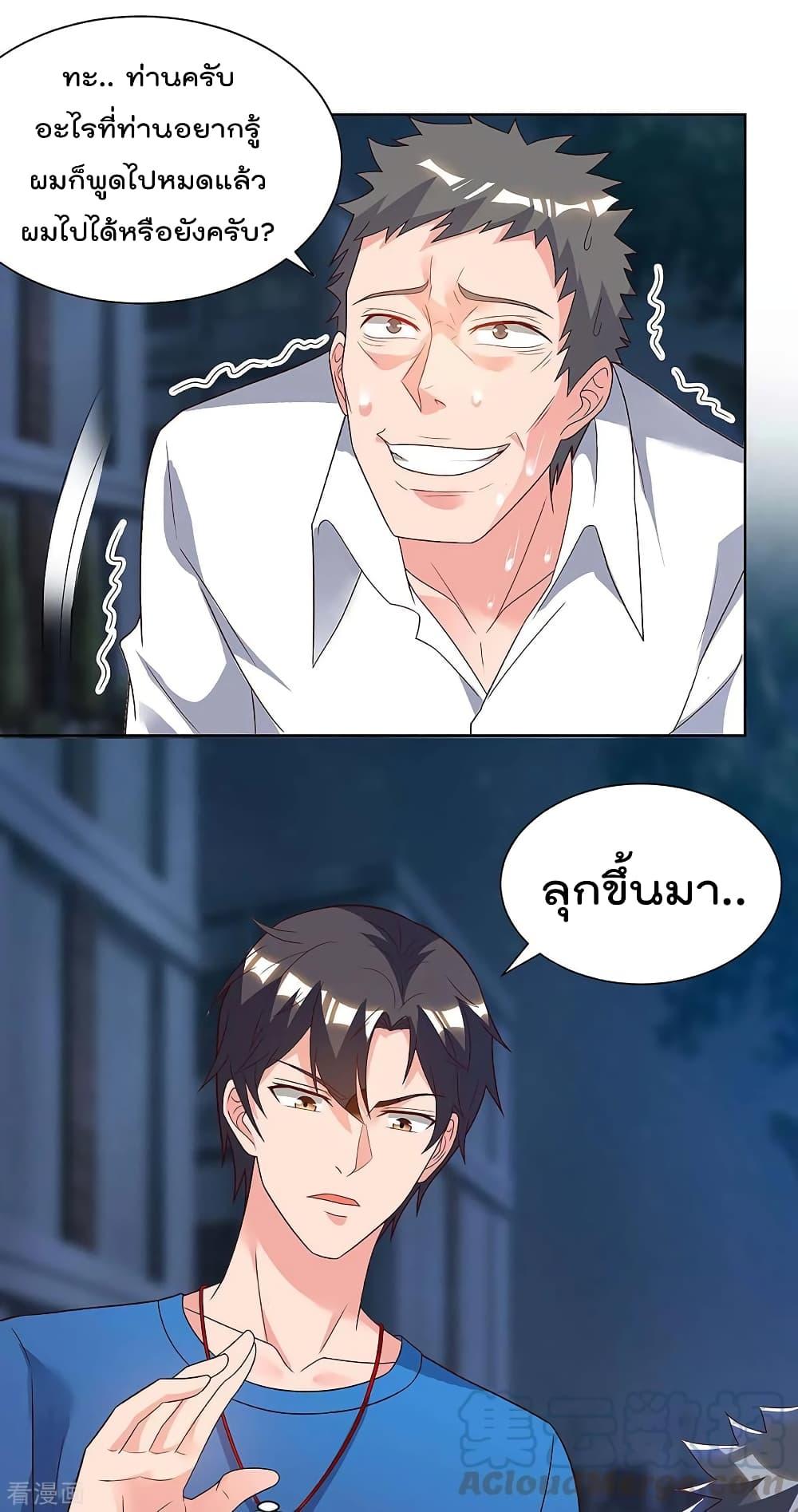 Manga-lc-com อ่านมังงะ อ่านการ์ตูน ออนไลน์ ฟรี RebirthAbandon ตอนที่ 1 2 3 4 5 6 7 8 9 10 11 12 13 14 ฟรี ไม่มีโฆษณา Manga-lc - อ่าน มังงะ อ่าน การ์ตูน ออนไลน์ อ่านมังงะ ฟรี
