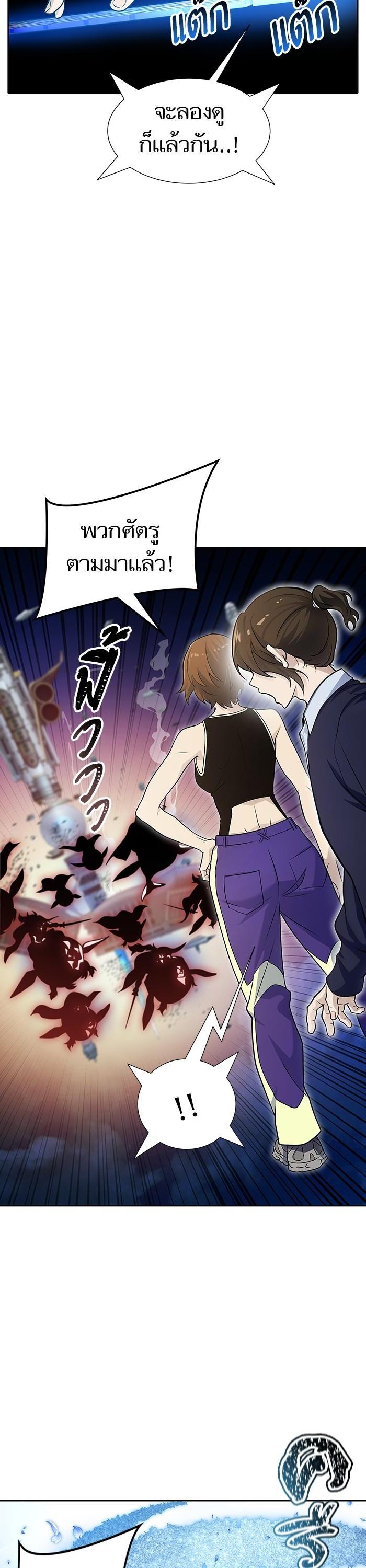 Manga-lc-com อ่านมังงะ อ่านการ์ตูน ออนไลน์ ฟรี Tower of God ทาวเวอร์ออฟก๊อด หอคอยเทพเจ้า ตอนที่ 1 2 3 4 5 6 7 8 9 10 11 12 13 14 ฟรี ไม่มีโฆษณา Manga-lc - อ่าน มังงะ อ่าน การ์ตูน ออนไลน์ อ่านมังงะ ฟรี