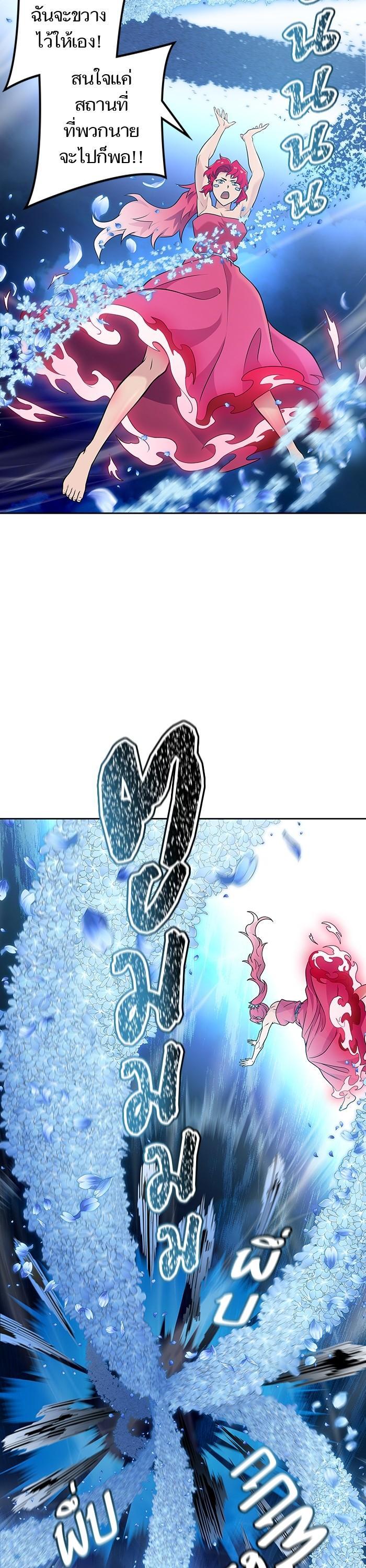 Manga-lc-com อ่านมังงะ อ่านการ์ตูน ออนไลน์ ฟรี Tower of God ทาวเวอร์ออฟก๊อด หอคอยเทพเจ้า ตอนที่ 1 2 3 4 5 6 7 8 9 10 11 12 13 14 ฟรี ไม่มีโฆษณา Manga-lc - อ่าน มังงะ อ่าน การ์ตูน ออนไลน์ อ่านมังงะ ฟรี