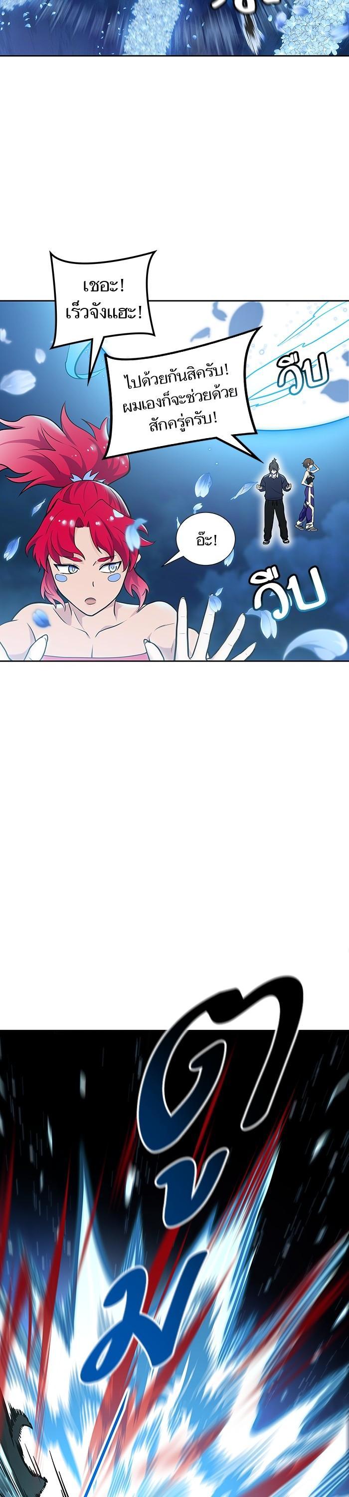 Manga-lc-com อ่านมังงะ อ่านการ์ตูน ออนไลน์ ฟรี Tower of God ทาวเวอร์ออฟก๊อด หอคอยเทพเจ้า ตอนที่ 1 2 3 4 5 6 7 8 9 10 11 12 13 14 ฟรี ไม่มีโฆษณา Manga-lc - อ่าน มังงะ อ่าน การ์ตูน ออนไลน์ อ่านมังงะ ฟรี