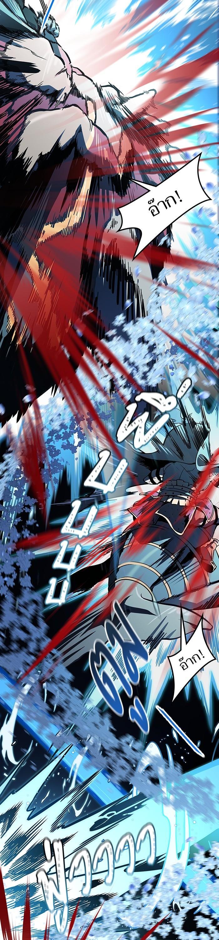 Manga-lc-com อ่านมังงะ อ่านการ์ตูน ออนไลน์ ฟรี Tower of God ทาวเวอร์ออฟก๊อด หอคอยเทพเจ้า ตอนที่ 1 2 3 4 5 6 7 8 9 10 11 12 13 14 ฟรี ไม่มีโฆษณา Manga-lc - อ่าน มังงะ อ่าน การ์ตูน ออนไลน์ อ่านมังงะ ฟรี