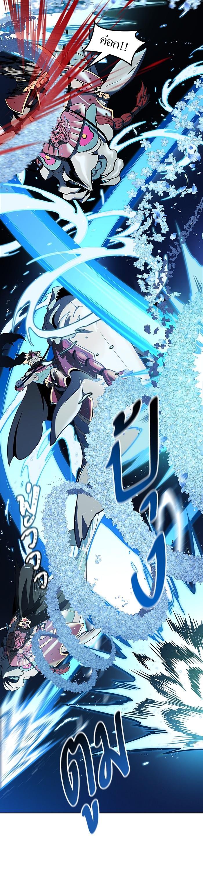 Manga-lc-com อ่านมังงะ อ่านการ์ตูน ออนไลน์ ฟรี Tower of God ทาวเวอร์ออฟก๊อด หอคอยเทพเจ้า ตอนที่ 1 2 3 4 5 6 7 8 9 10 11 12 13 14 ฟรี ไม่มีโฆษณา Manga-lc - อ่าน มังงะ อ่าน การ์ตูน ออนไลน์ อ่านมังงะ ฟรี