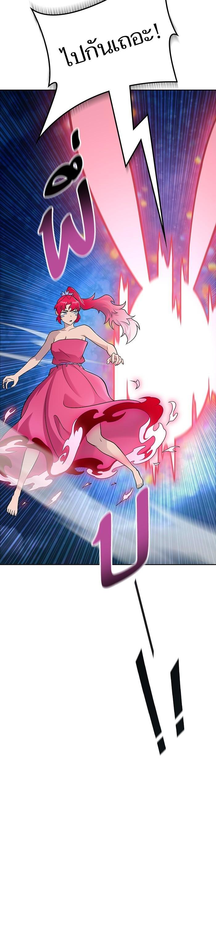 Manga-lc-com อ่านมังงะ อ่านการ์ตูน ออนไลน์ ฟรี Tower of God ทาวเวอร์ออฟก๊อด หอคอยเทพเจ้า ตอนที่ 1 2 3 4 5 6 7 8 9 10 11 12 13 14 ฟรี ไม่มีโฆษณา Manga-lc - อ่าน มังงะ อ่าน การ์ตูน ออนไลน์ อ่านมังงะ ฟรี