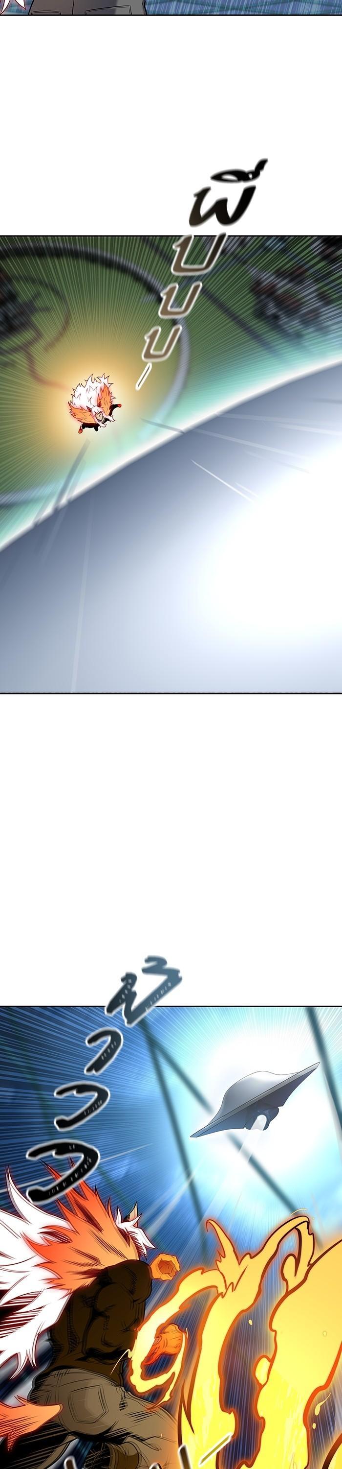 Manga-lc-com อ่านมังงะ อ่านการ์ตูน ออนไลน์ ฟรี Tower of God ทาวเวอร์ออฟก๊อด หอคอยเทพเจ้า ตอนที่ 1 2 3 4 5 6 7 8 9 10 11 12 13 14 ฟรี ไม่มีโฆษณา Manga-lc - อ่าน มังงะ อ่าน การ์ตูน ออนไลน์ อ่านมังงะ ฟรี