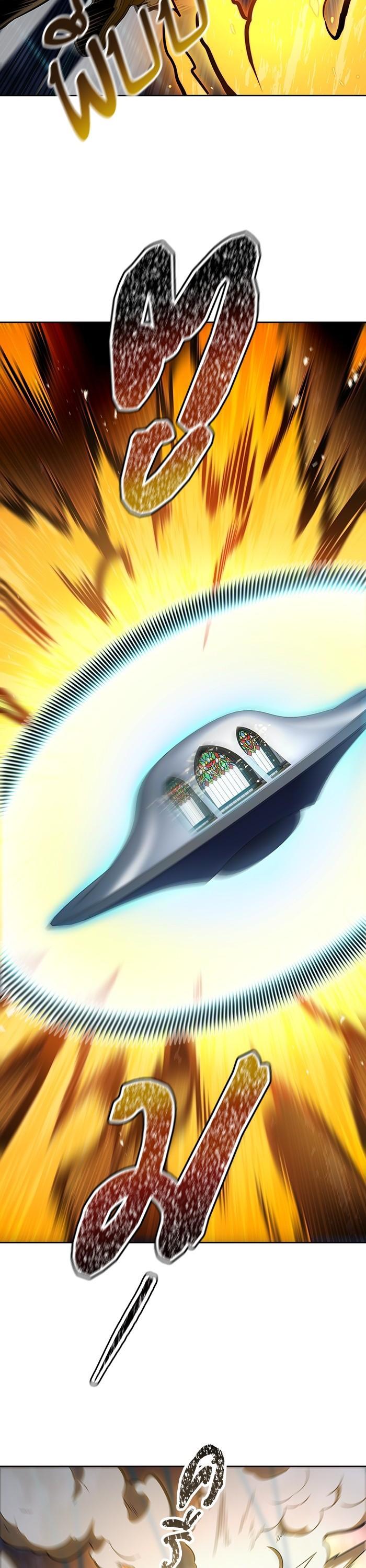 Manga-lc-com อ่านมังงะ อ่านการ์ตูน ออนไลน์ ฟรี Tower of God ทาวเวอร์ออฟก๊อด หอคอยเทพเจ้า ตอนที่ 1 2 3 4 5 6 7 8 9 10 11 12 13 14 ฟรี ไม่มีโฆษณา Manga-lc - อ่าน มังงะ อ่าน การ์ตูน ออนไลน์ อ่านมังงะ ฟรี