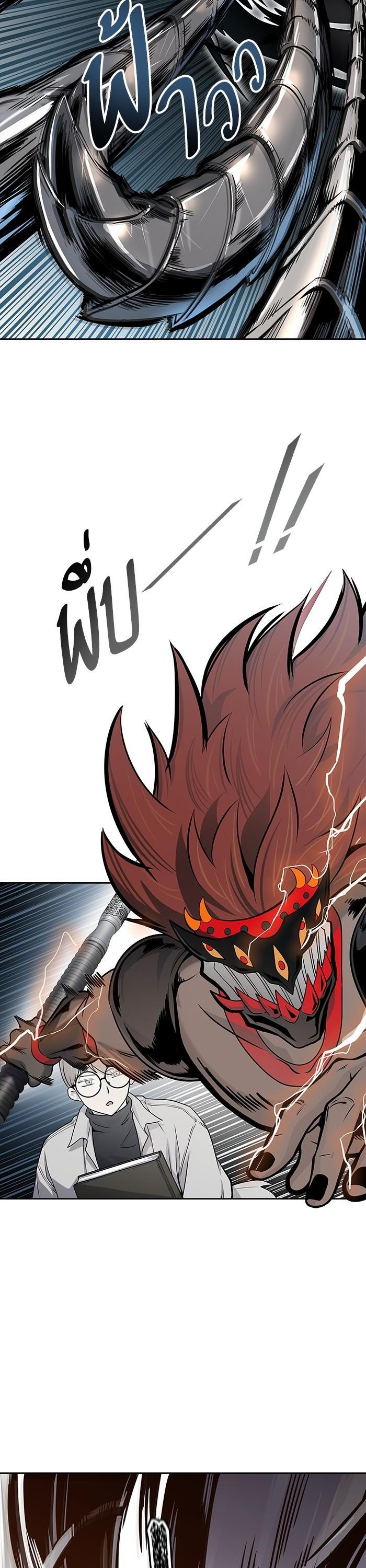 Manga-lc-com อ่านมังงะ อ่านการ์ตูน ออนไลน์ ฟรี Tower of God ทาวเวอร์ออฟก๊อด หอคอยเทพเจ้า ตอนที่ 1 2 3 4 5 6 7 8 9 10 11 12 13 14 ฟรี ไม่มีโฆษณา Manga-lc - อ่าน มังงะ อ่าน การ์ตูน ออนไลน์ อ่านมังงะ ฟรี