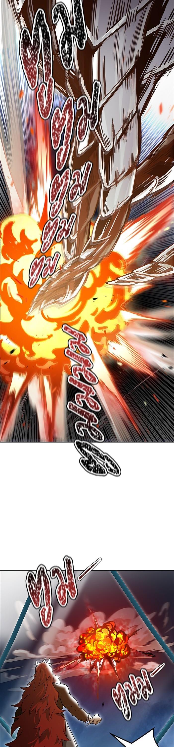 Manga-lc-com อ่านมังงะ อ่านการ์ตูน ออนไลน์ ฟรี Tower of God ทาวเวอร์ออฟก๊อด หอคอยเทพเจ้า ตอนที่ 1 2 3 4 5 6 7 8 9 10 11 12 13 14 ฟรี ไม่มีโฆษณา Manga-lc - อ่าน มังงะ อ่าน การ์ตูน ออนไลน์ อ่านมังงะ ฟรี