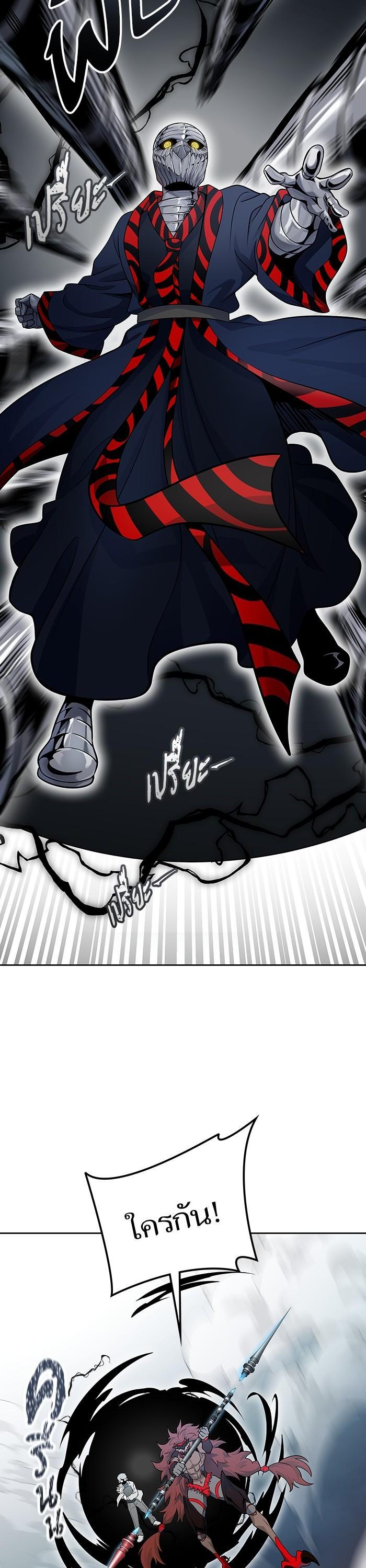 Manga-lc-com อ่านมังงะ อ่านการ์ตูน ออนไลน์ ฟรี Tower of God ทาวเวอร์ออฟก๊อด หอคอยเทพเจ้า ตอนที่ 1 2 3 4 5 6 7 8 9 10 11 12 13 14 ฟรี ไม่มีโฆษณา Manga-lc - อ่าน มังงะ อ่าน การ์ตูน ออนไลน์ อ่านมังงะ ฟรี