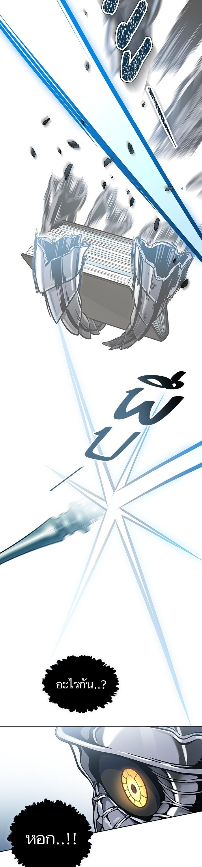 Manga-lc-com อ่านมังงะ อ่านการ์ตูน ออนไลน์ ฟรี Tower of God ทาวเวอร์ออฟก๊อด หอคอยเทพเจ้า ตอนที่ 1 2 3 4 5 6 7 8 9 10 11 12 13 14 ฟรี ไม่มีโฆษณา Manga-lc - อ่าน มังงะ อ่าน การ์ตูน ออนไลน์ อ่านมังงะ ฟรี