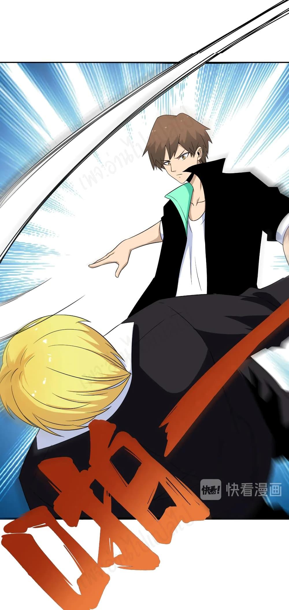 Manga-lc-com อ่านมังงะ อ่านการ์ตูน ออนไลน์ ฟรี Sanjie Taobao Store ตอนที่ 1 2 3 4 5 6 7 8 9 10 11 12 13 14 ฟรี ไม่มีโฆษณา Manga-lc - อ่าน มังงะ อ่าน การ์ตูน ออนไลน์ อ่านมังงะ ฟรี