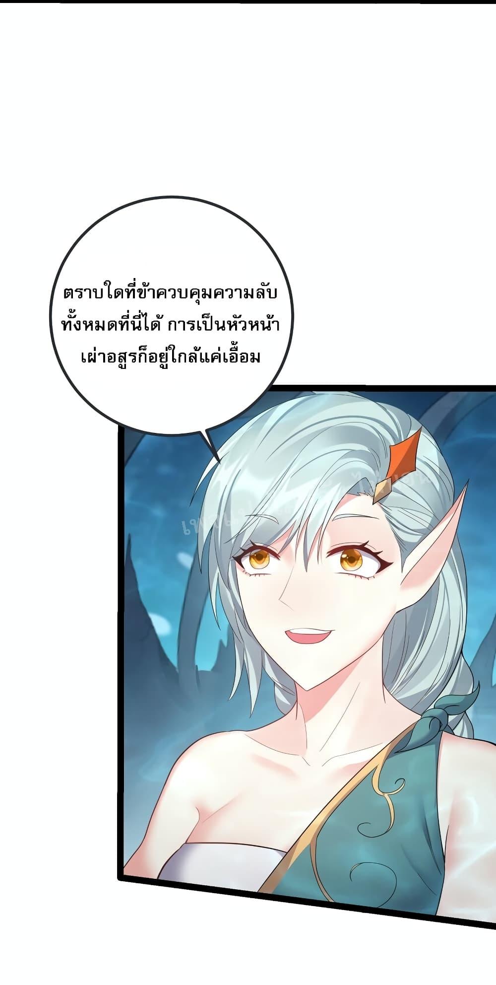 Manga-lc-com อ่านมังงะ อ่านการ์ตูน ออนไลน์ ฟรี Rebirth is the Number One Greatest Villain ตอนที่ 1 2 3 4 5 6 7 8 9 10 11 12 13 14 ฟรี ไม่มีโฆษณา Manga-lc - อ่าน มังงะ อ่าน การ์ตูน ออนไลน์ อ่านมังงะ ฟรี
