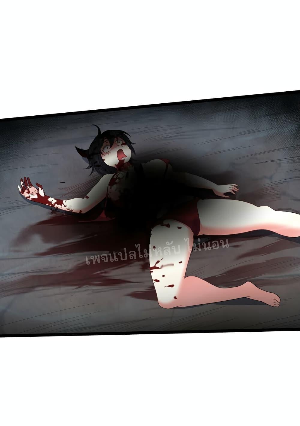 Manga-lc-com อ่านมังงะ อ่านการ์ตูน ออนไลน์ ฟรี Rebirth is the Number One Greatest Villain ตอนที่ 1 2 3 4 5 6 7 8 9 10 11 12 13 14 ฟรี ไม่มีโฆษณา Manga-lc - อ่าน มังงะ อ่าน การ์ตูน ออนไลน์ อ่านมังงะ ฟรี