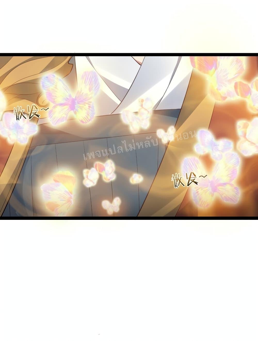 Manga-lc-com อ่านมังงะ อ่านการ์ตูน ออนไลน์ ฟรี Rebirth is the Number One Greatest Villain ตอนที่ 1 2 3 4 5 6 7 8 9 10 11 12 13 14 ฟรี ไม่มีโฆษณา Manga-lc - อ่าน มังงะ อ่าน การ์ตูน ออนไลน์ อ่านมังงะ ฟรี