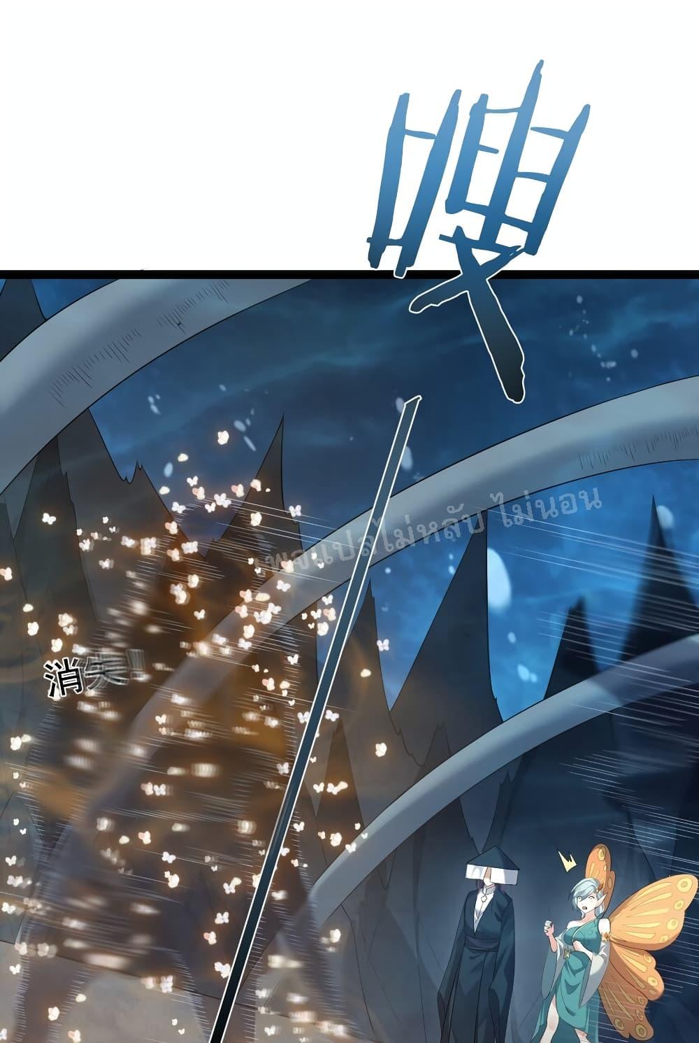 Manga-lc-com อ่านมังงะ อ่านการ์ตูน ออนไลน์ ฟรี Rebirth is the Number One Greatest Villain ตอนที่ 1 2 3 4 5 6 7 8 9 10 11 12 13 14 ฟรี ไม่มีโฆษณา Manga-lc - อ่าน มังงะ อ่าน การ์ตูน ออนไลน์ อ่านมังงะ ฟรี
