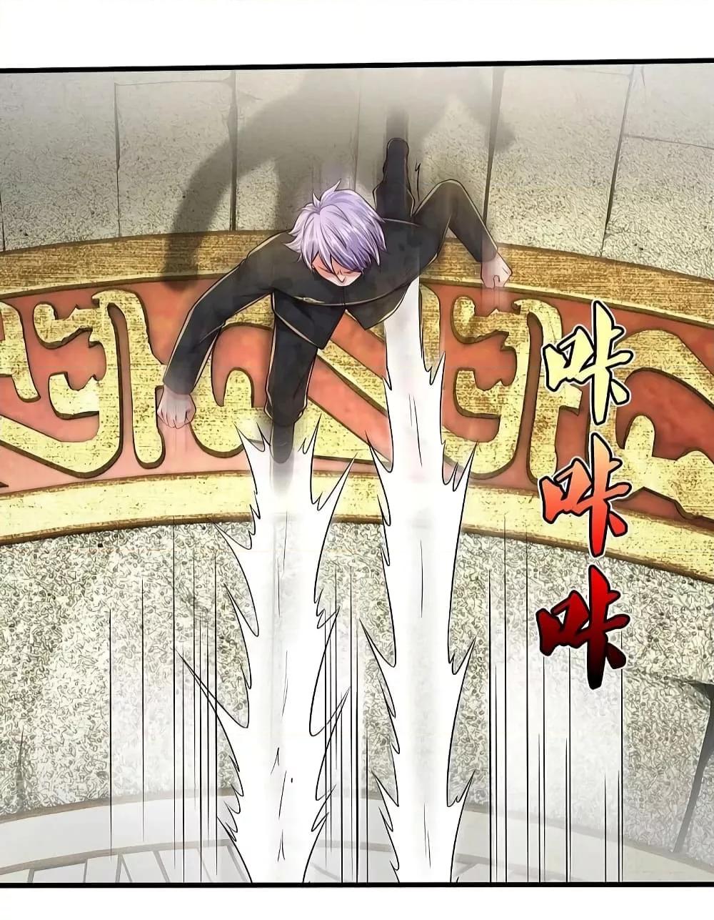 Manga-lc-com อ่านมังงะ อ่านการ์ตูน ออนไลน์ ฟรี I’m The Great I ตอนที่ 1 2 3 4 5 6 7 8 9 10 11 12 13 14 ฟรี ไม่มีโฆษณา Manga-lc - อ่าน มังงะ อ่าน การ์ตูน ออนไลน์ อ่านมังงะ ฟรี