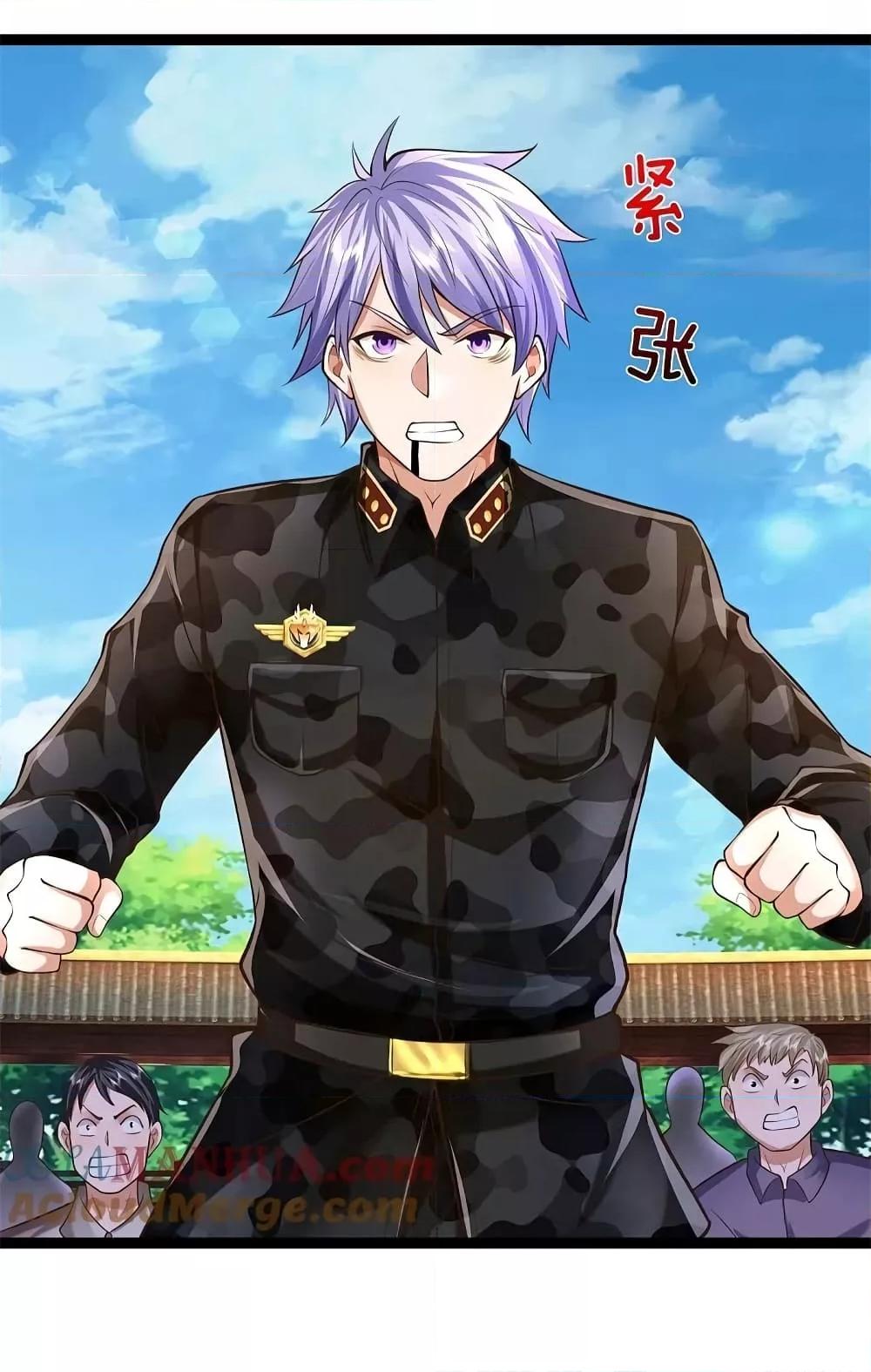 Manga-lc-com อ่านมังงะ อ่านการ์ตูน ออนไลน์ ฟรี I’m The Great I ตอนที่ 1 2 3 4 5 6 7 8 9 10 11 12 13 14 ฟรี ไม่มีโฆษณา Manga-lc - อ่าน มังงะ อ่าน การ์ตูน ออนไลน์ อ่านมังงะ ฟรี