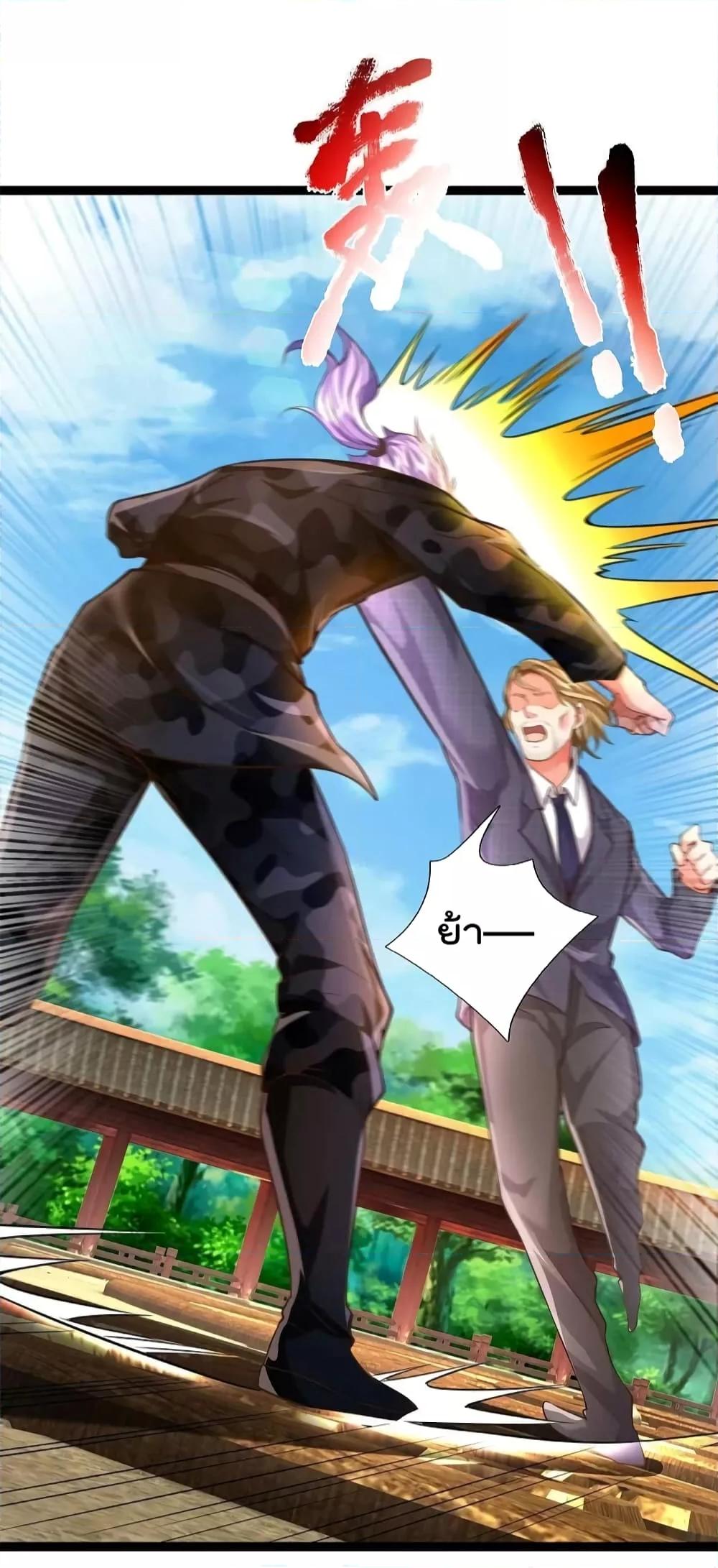 Manga-lc-com อ่านมังงะ อ่านการ์ตูน ออนไลน์ ฟรี I’m The Great I ตอนที่ 1 2 3 4 5 6 7 8 9 10 11 12 13 14 ฟรี ไม่มีโฆษณา Manga-lc - อ่าน มังงะ อ่าน การ์ตูน ออนไลน์ อ่านมังงะ ฟรี