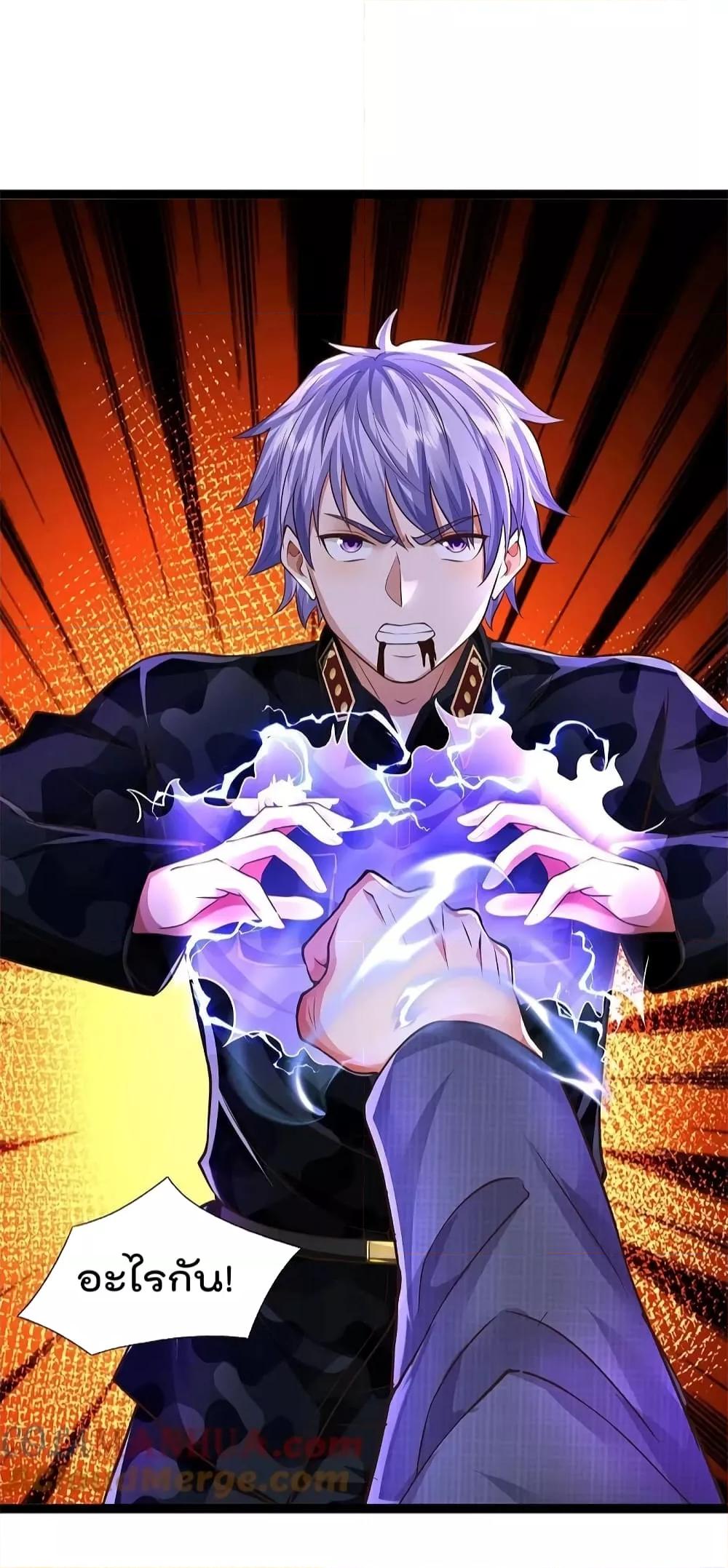 Manga-lc-com อ่านมังงะ อ่านการ์ตูน ออนไลน์ ฟรี I’m The Great I ตอนที่ 1 2 3 4 5 6 7 8 9 10 11 12 13 14 ฟรี ไม่มีโฆษณา Manga-lc - อ่าน มังงะ อ่าน การ์ตูน ออนไลน์ อ่านมังงะ ฟรี