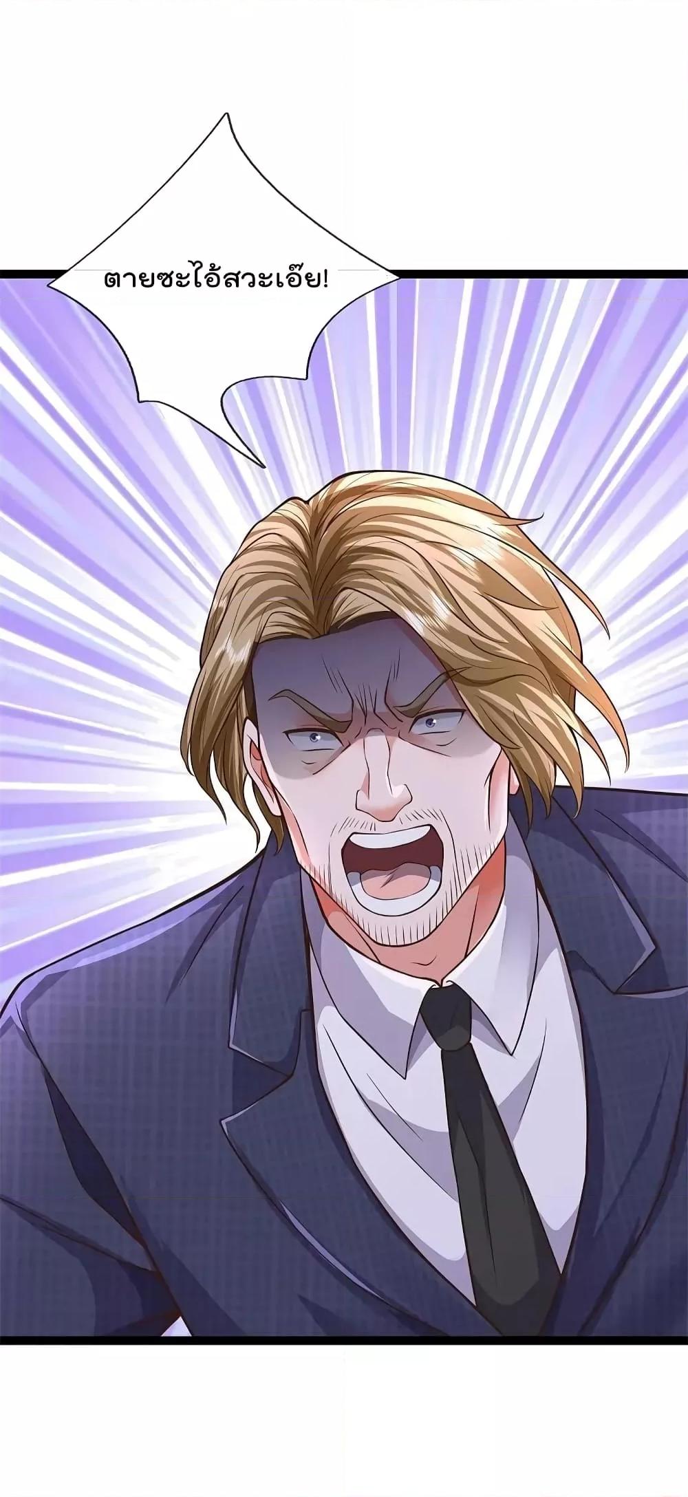 Manga-lc-com อ่านมังงะ อ่านการ์ตูน ออนไลน์ ฟรี I’m The Great I ตอนที่ 1 2 3 4 5 6 7 8 9 10 11 12 13 14 ฟรี ไม่มีโฆษณา Manga-lc - อ่าน มังงะ อ่าน การ์ตูน ออนไลน์ อ่านมังงะ ฟรี