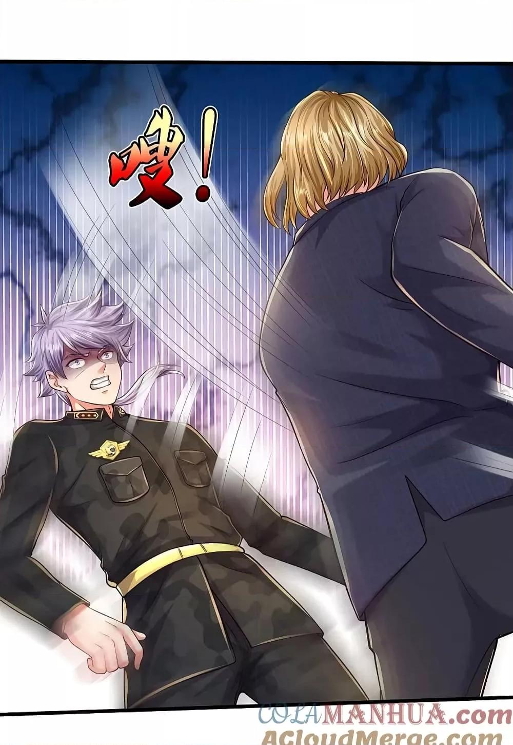 Manga-lc-com อ่านมังงะ อ่านการ์ตูน ออนไลน์ ฟรี I’m The Great I ตอนที่ 1 2 3 4 5 6 7 8 9 10 11 12 13 14 ฟรี ไม่มีโฆษณา Manga-lc - อ่าน มังงะ อ่าน การ์ตูน ออนไลน์ อ่านมังงะ ฟรี