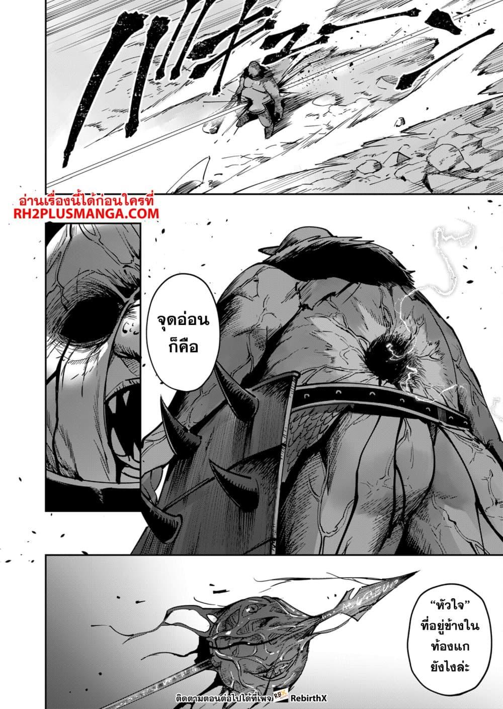 Manga-lc-com อ่านมังงะ อ่านการ์ตูน ออนไลน์ ฟรี Kichikueiyu ตอนที่ 1 2 3 4 5 6 7 8 9 10 11 12 13 14 ฟรี ไม่มีโฆษณา Manga-lc - อ่าน มังงะ อ่าน การ์ตูน ออนไลน์ อ่านมังงะ ฟรี