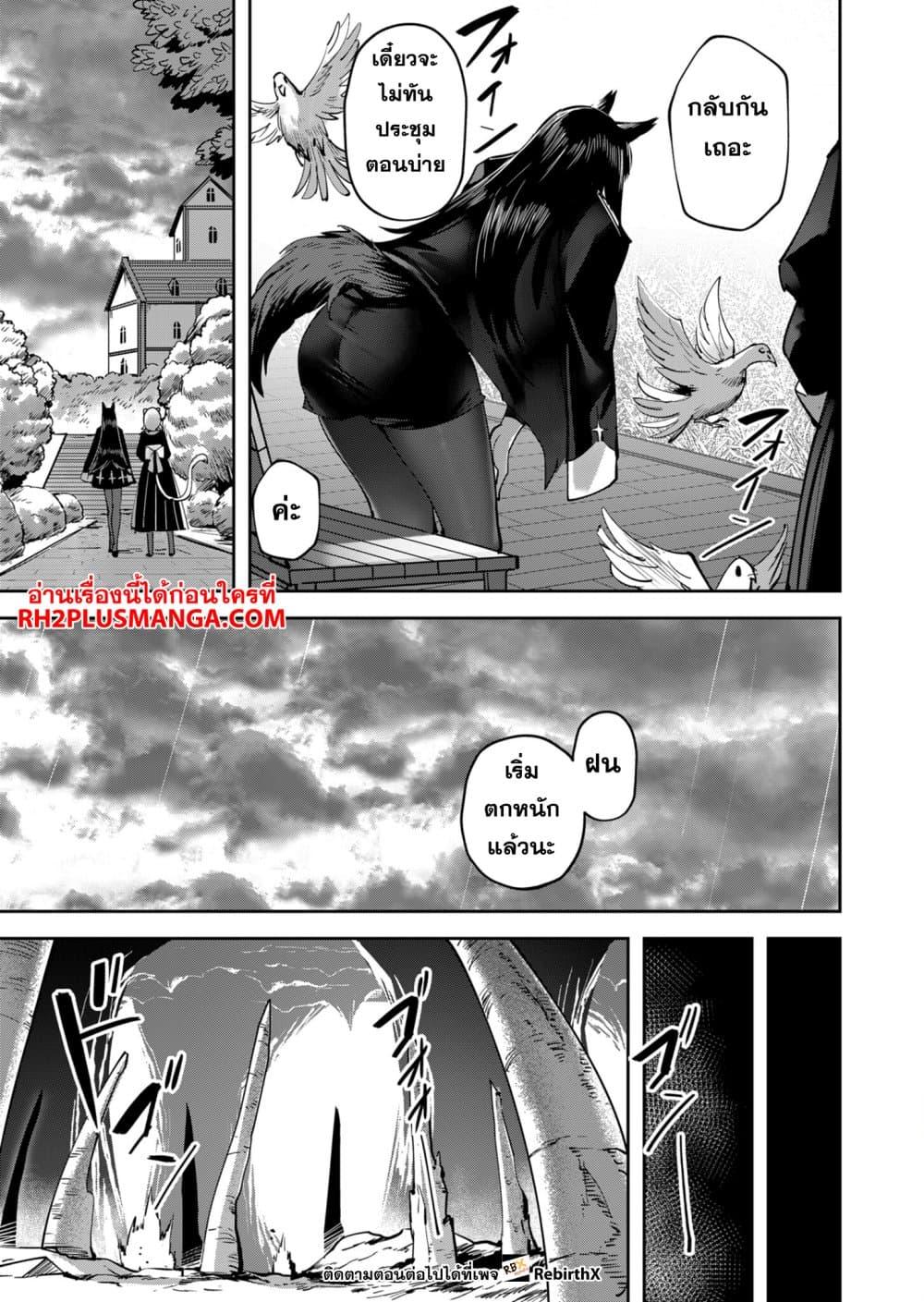 Manga-lc-com อ่านมังงะ อ่านการ์ตูน ออนไลน์ ฟรี Kichikueiyu ตอนที่ 1 2 3 4 5 6 7 8 9 10 11 12 13 14 ฟรี ไม่มีโฆษณา Manga-lc - อ่าน มังงะ อ่าน การ์ตูน ออนไลน์ อ่านมังงะ ฟรี