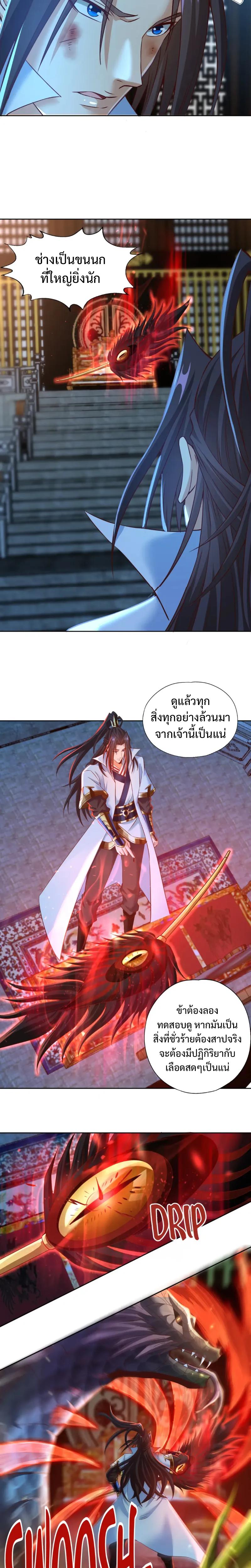 Manga-lc-com อ่านมังงะ อ่านการ์ตูน ออนไลน์ ฟรี The Time of Rebirth ตอนที่ 1 2 3 4 5 6 7 8 9 10 11 12 13 14 ฟรี ไม่มีโฆษณา Manga-lc - อ่าน มังงะ อ่าน การ์ตูน ออนไลน์ อ่านมังงะ ฟรี