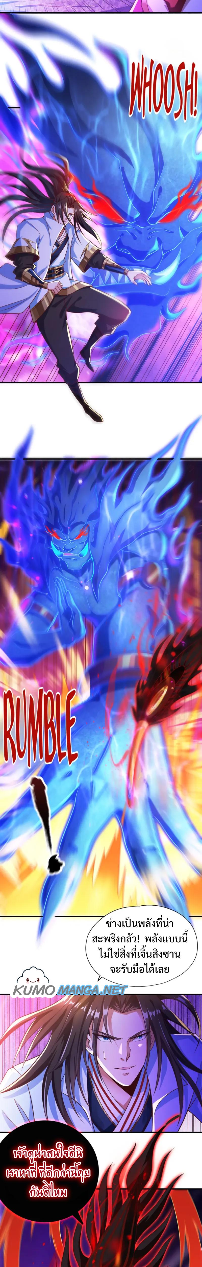 Manga-lc-com อ่านมังงะ อ่านการ์ตูน ออนไลน์ ฟรี The Time of Rebirth ตอนที่ 1 2 3 4 5 6 7 8 9 10 11 12 13 14 ฟรี ไม่มีโฆษณา Manga-lc - อ่าน มังงะ อ่าน การ์ตูน ออนไลน์ อ่านมังงะ ฟรี