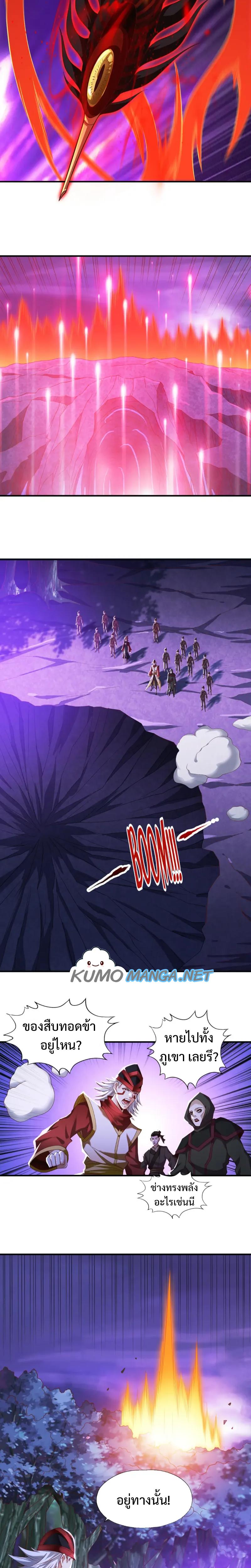 Manga-lc-com อ่านมังงะ อ่านการ์ตูน ออนไลน์ ฟรี The Time of Rebirth ตอนที่ 1 2 3 4 5 6 7 8 9 10 11 12 13 14 ฟรี ไม่มีโฆษณา Manga-lc - อ่าน มังงะ อ่าน การ์ตูน ออนไลน์ อ่านมังงะ ฟรี