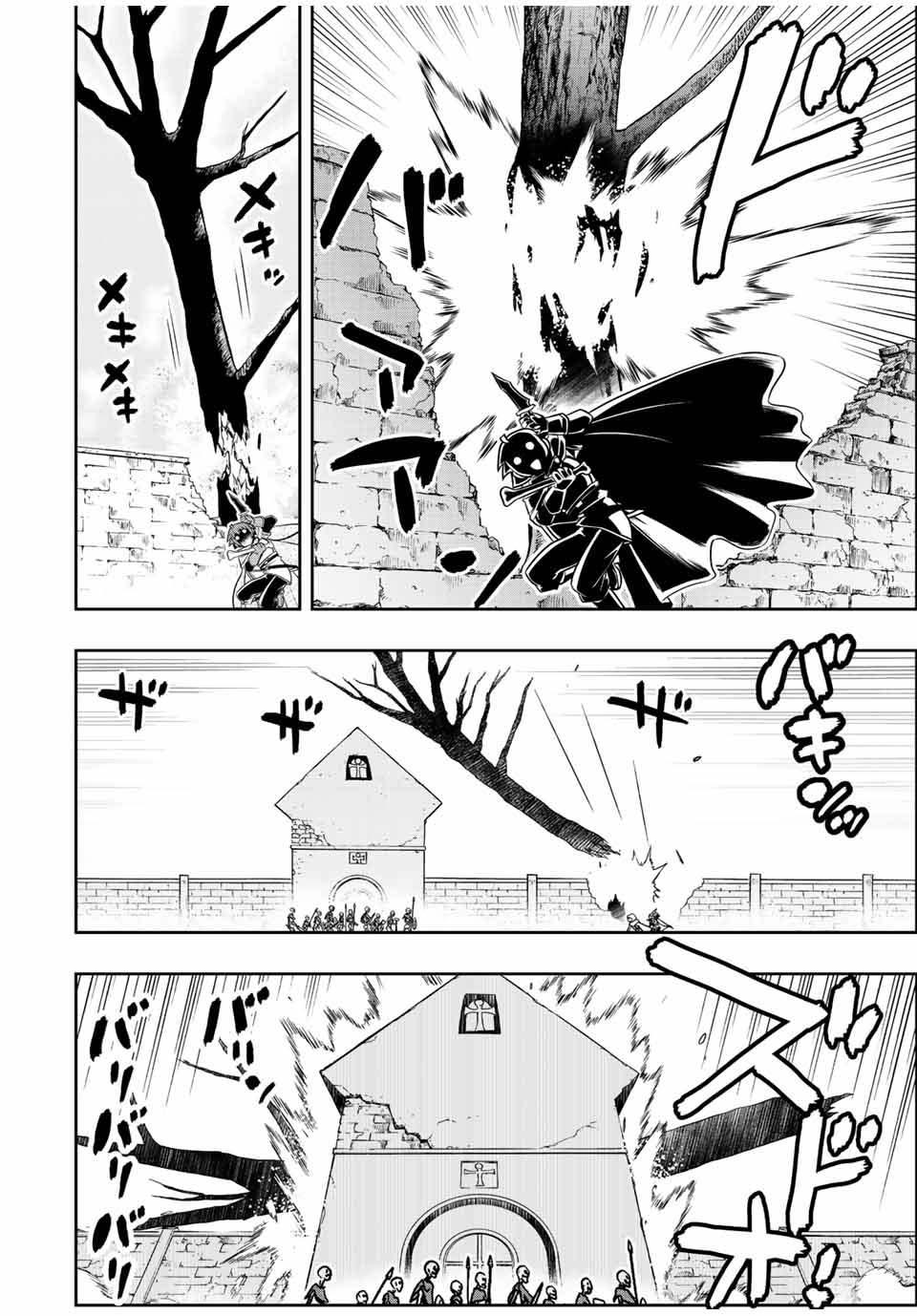 Manga-lc-com อ่านมังงะ อ่านการ์ตูน ออนไลน์ ฟรี Dame Skill “Jidou Kinou” Ga Kakusei Shimashita ตอนที่ 1 2 3 4 5 6 7 8 9 10 11 12 13 14 ฟรี ไม่มีโฆษณา Manga-lc - อ่าน มังงะ อ่าน การ์ตูน ออนไลน์ อ่านมังงะ ฟรี