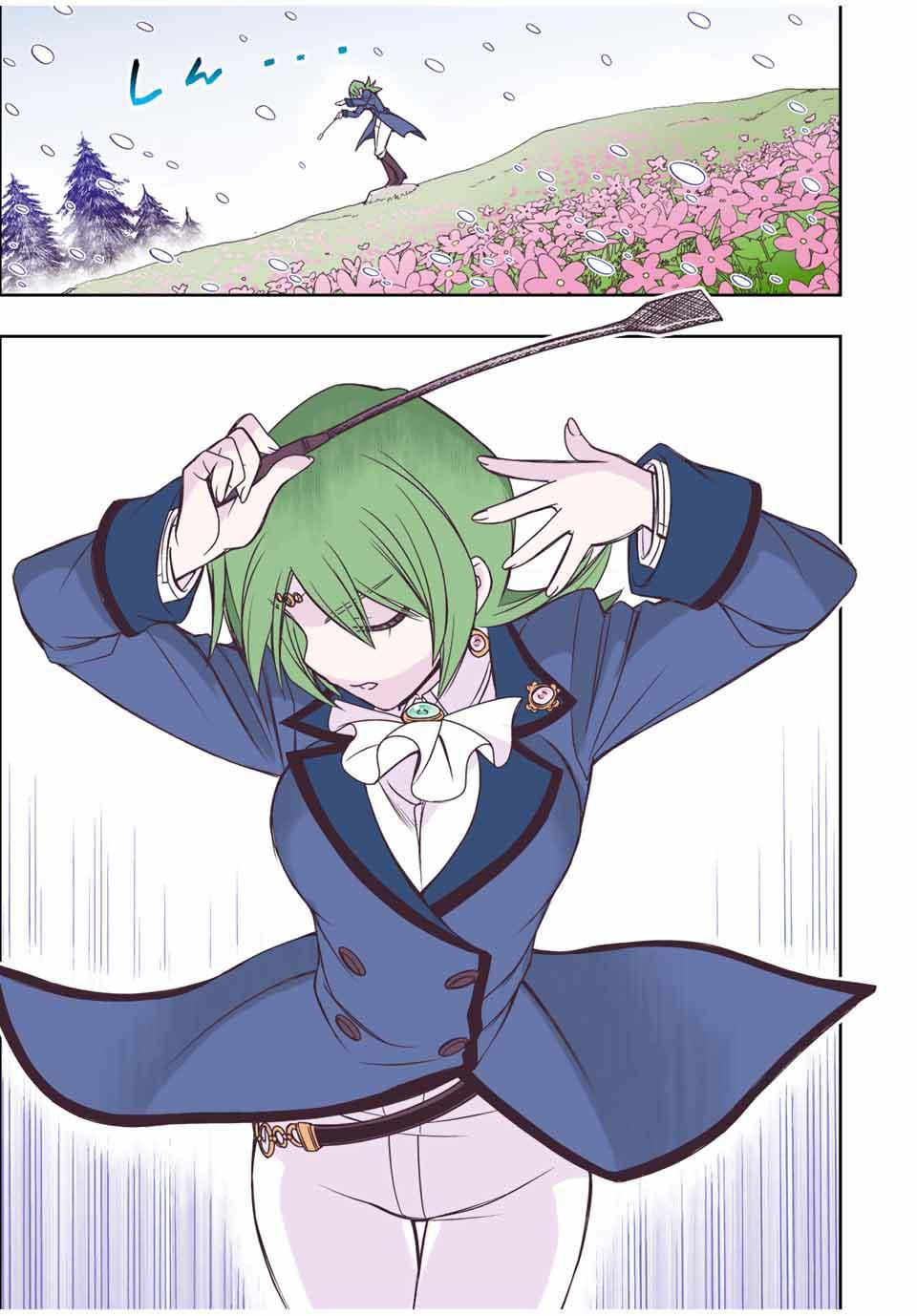 Manga-lc-com อ่านมังงะ อ่านการ์ตูน ออนไลน์ ฟรี Dame Skill “Jidou Kinou” Ga Kakusei Shimashita ตอนที่ 1 2 3 4 5 6 7 8 9 10 11 12 13 14 ฟรี ไม่มีโฆษณา Manga-lc - อ่าน มังงะ อ่าน การ์ตูน ออนไลน์ อ่านมังงะ ฟรี