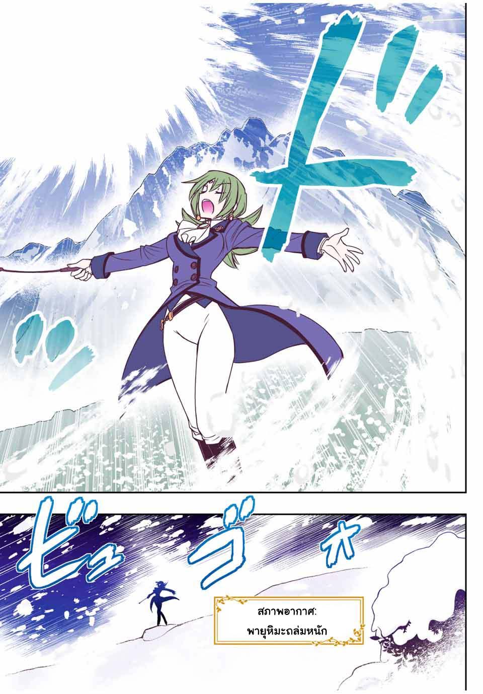 Manga-lc-com อ่านมังงะ อ่านการ์ตูน ออนไลน์ ฟรี Dame Skill “Jidou Kinou” Ga Kakusei Shimashita ตอนที่ 1 2 3 4 5 6 7 8 9 10 11 12 13 14 ฟรี ไม่มีโฆษณา Manga-lc - อ่าน มังงะ อ่าน การ์ตูน ออนไลน์ อ่านมังงะ ฟรี